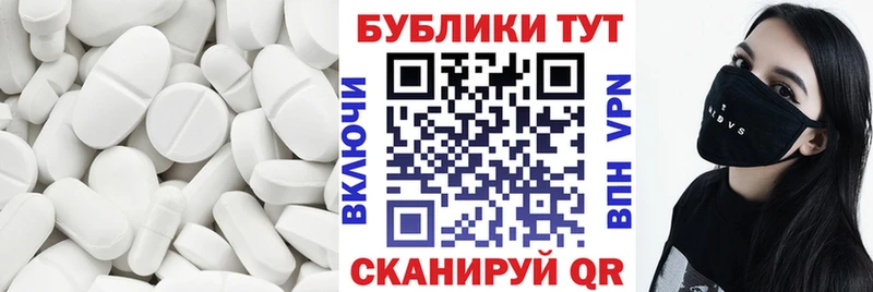 купить  сайты  Симферополь  Экстази ешки 