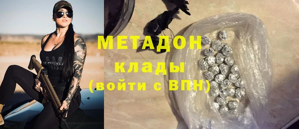 мефедрон VHQ Суоярви