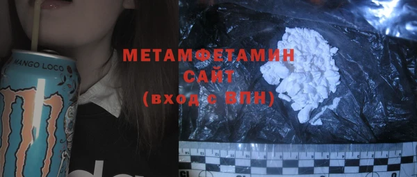 мескалин Сураж
