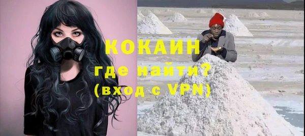 мескалин Сураж