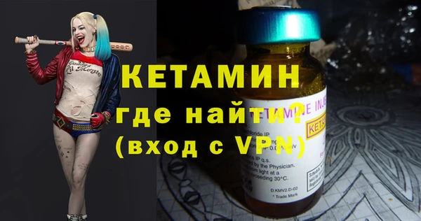 мефедрон VHQ Суоярви