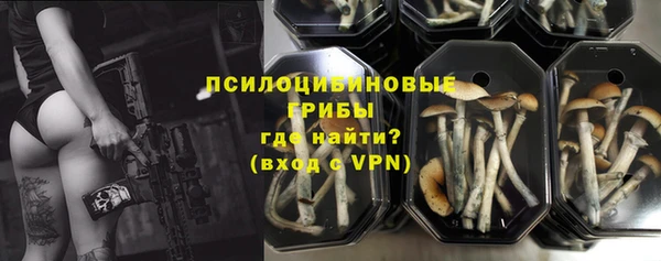 мефедрон VHQ Суоярви