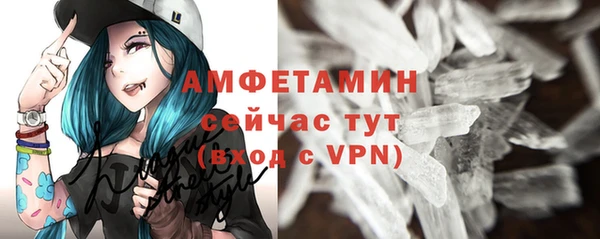 мескалин Сураж
