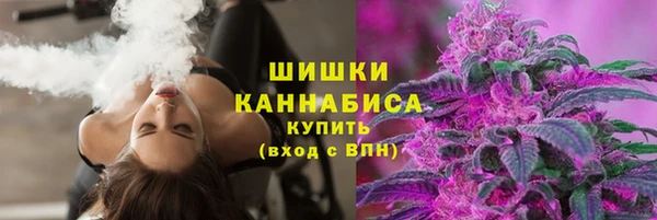 мефедрон VHQ Суоярви