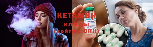мескалин Сураж