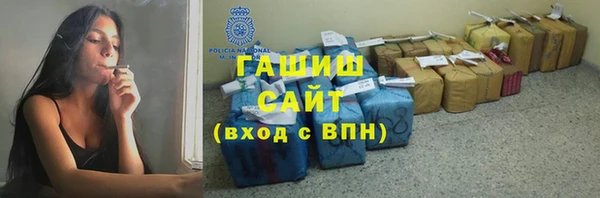 альфа пвп Струнино