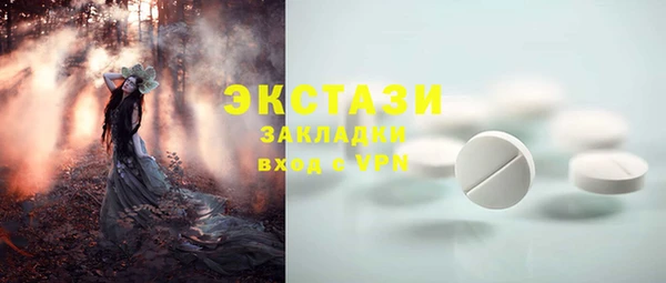 мескалин Сураж