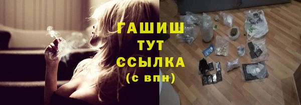 винт Строитель