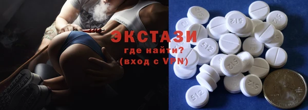 винт Строитель