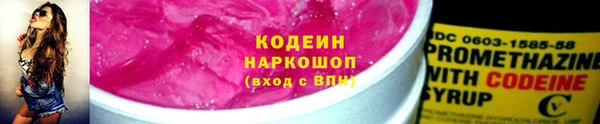 винт Строитель