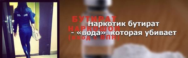 мескалин Сураж