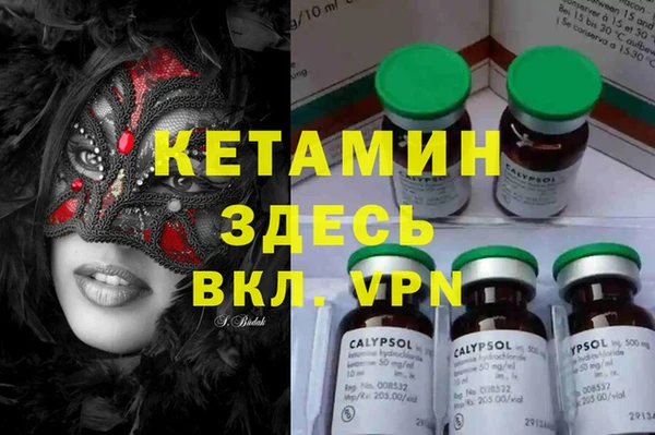 мескалин Сураж