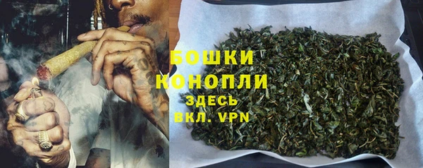 мефедрон VHQ Суоярви