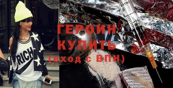 мескалин Сураж