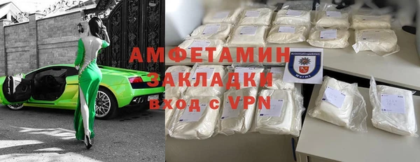 винт Строитель