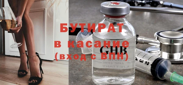 винт Строитель