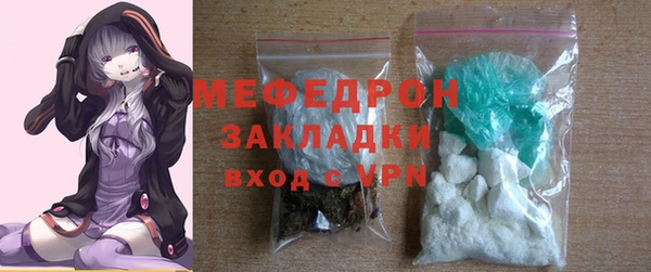 мефедрон VHQ Суоярви