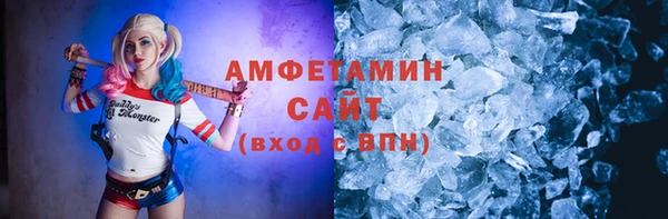мефедрон VHQ Суоярви