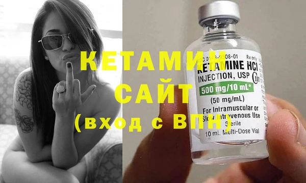 винт Строитель
