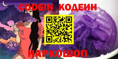дмт Жуковский