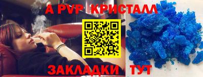героин Заводоуковск