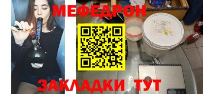 дмт Жуковский