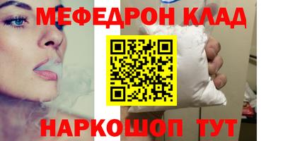 стаф Апрелевка