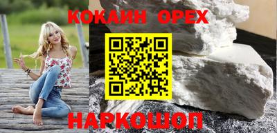 героин Заводоуковск