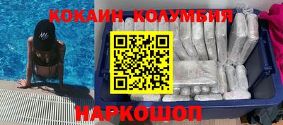 сатива Апшеронск