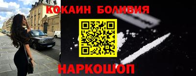 прущая мука Заволжье