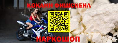 героин Заводоуковск