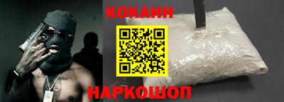 стаф Апрелевка