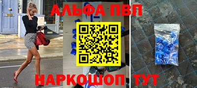 дмт Жуковский