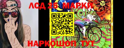 стаф Апрелевка