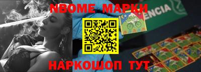 дмт Жуковский