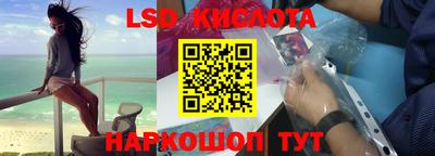 прущая мука Заволжье