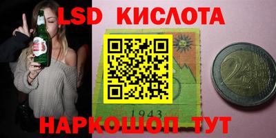дмт Жуковский