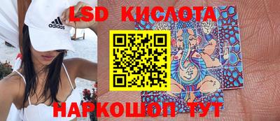 героин Заводоуковск