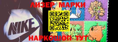 дмт Жуковский