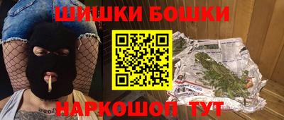 дмт Жуковский