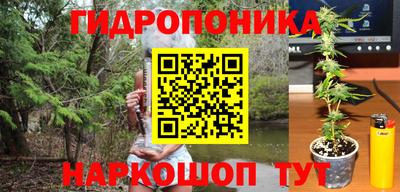 стаф Апрелевка