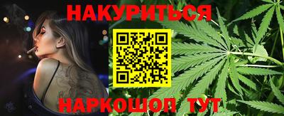 дмт Жуковский