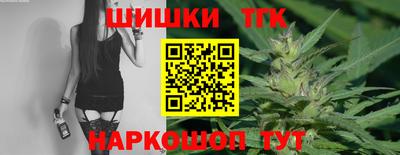 ПСИЛОЦИБИНОВЫЕ ГРИБЫ Донецк