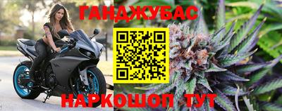 дмт Жуковский
