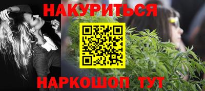 дмт Жуковский