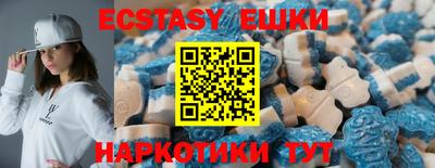 прущая мука Заволжье