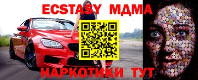 дмт Жуковский