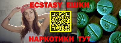 марки lsd Канаш