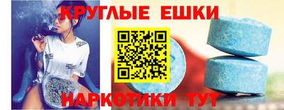 дмт Жуковский