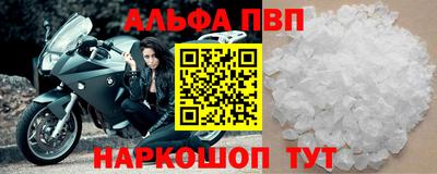 дмт Жуковский